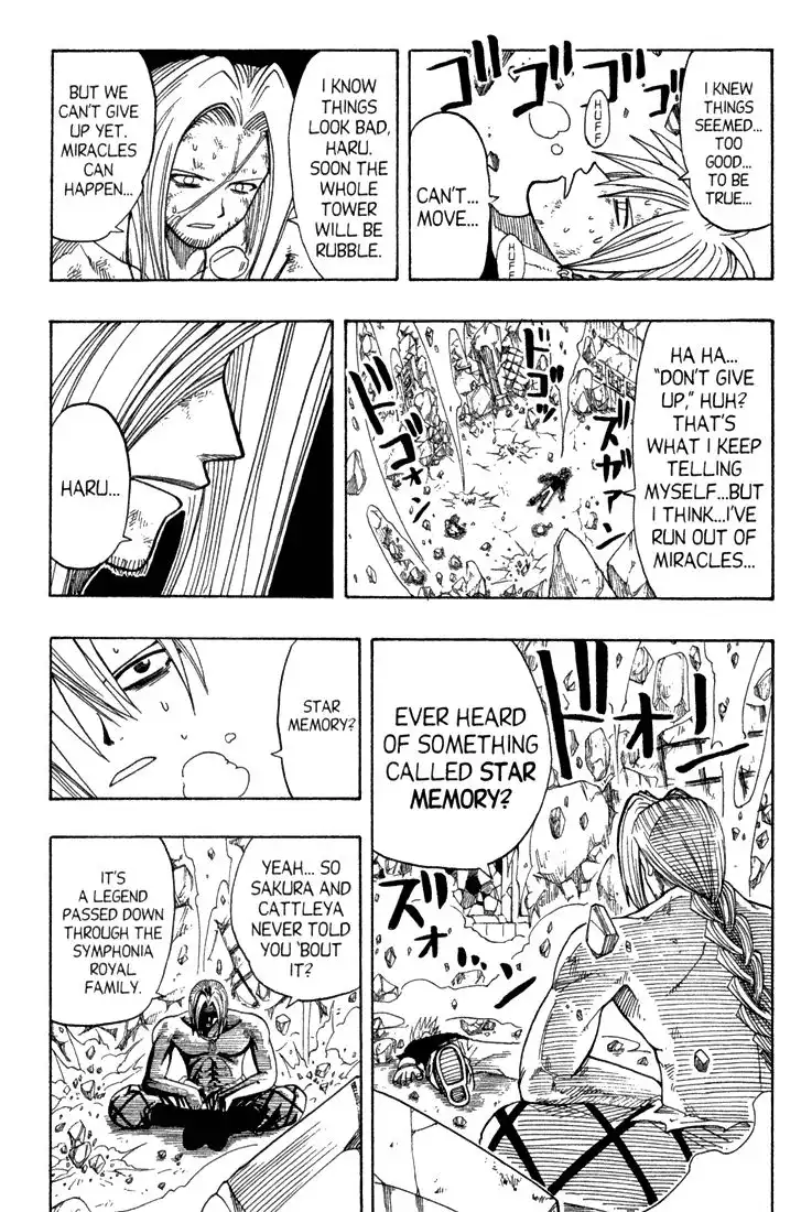 Rave Master Chapter 72 12